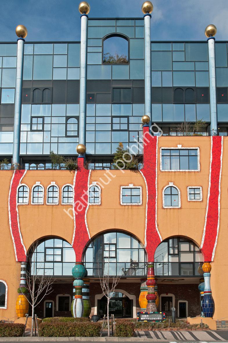 HUNDERTWASSER-MAISHIMA-SLUDGE-CENTER08