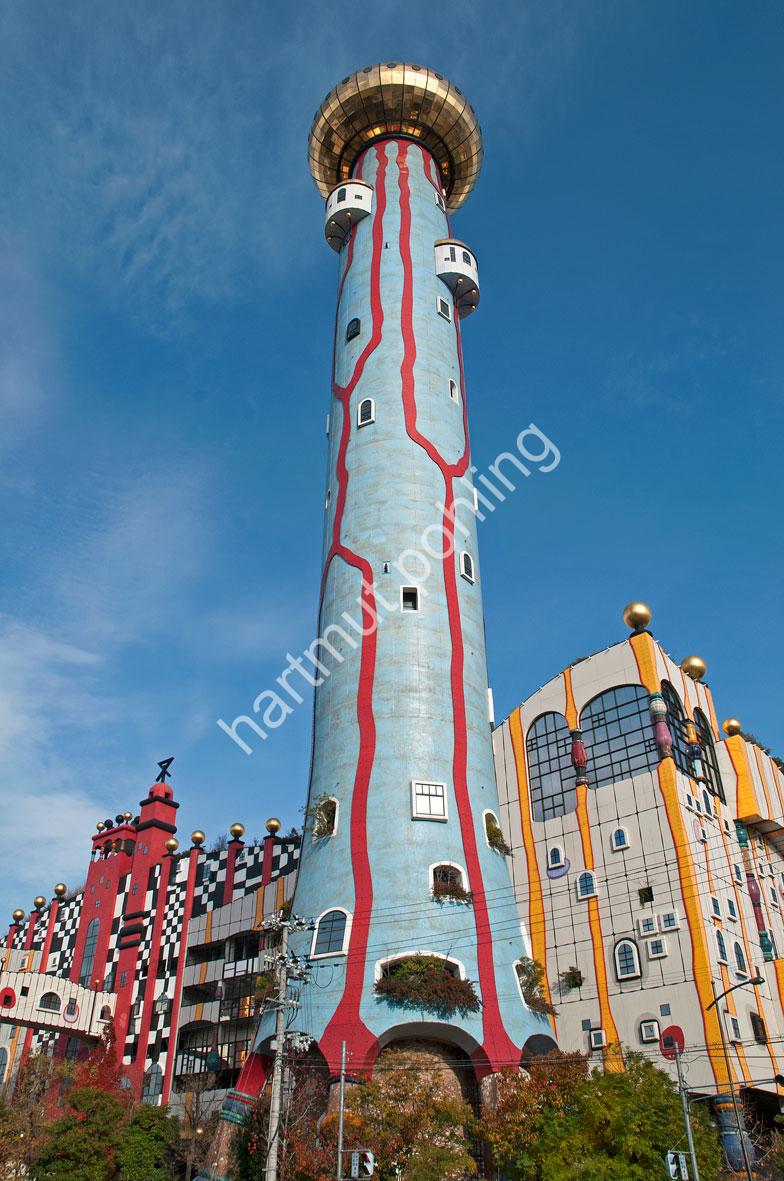 HUNDERTWASSER-MAISHIMA-INCINERATION-PLANT02