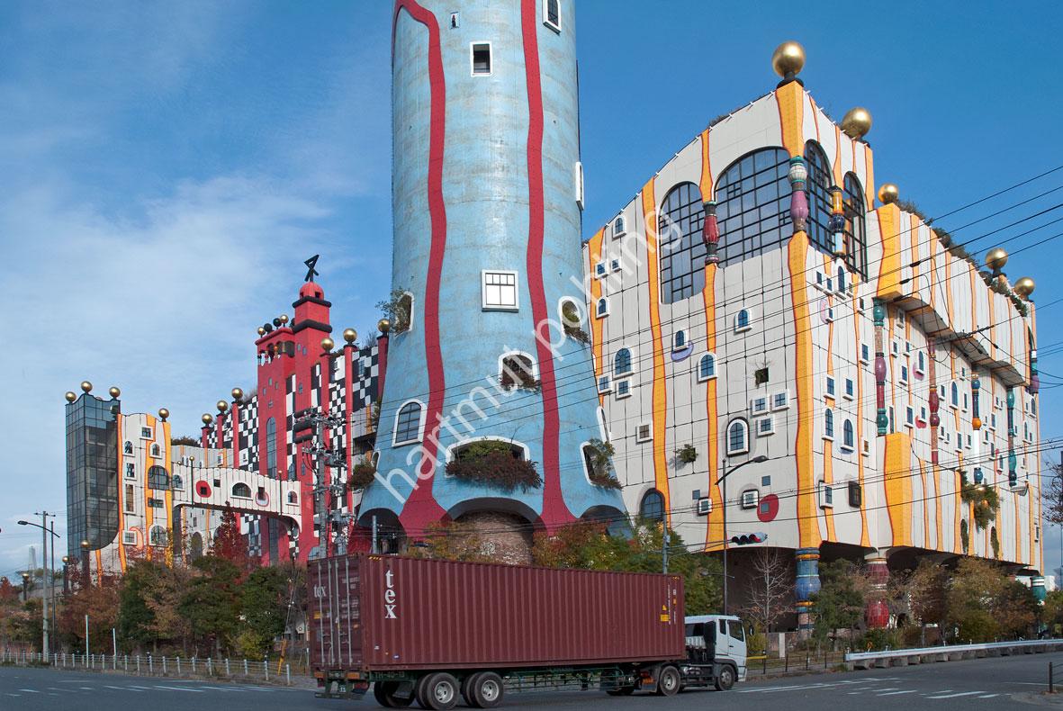 HUNDERTWASSER-MAISHIMA-INCINERATION-PLANT03