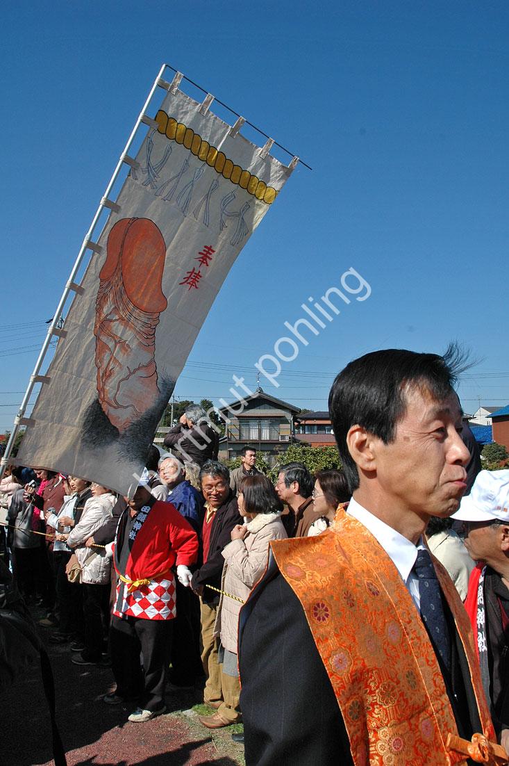 JAPAN-MATSURI-HONEN13