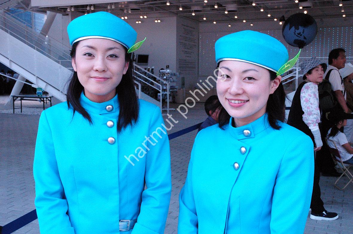 JAPAN-EXPO2005-PEOPLE36