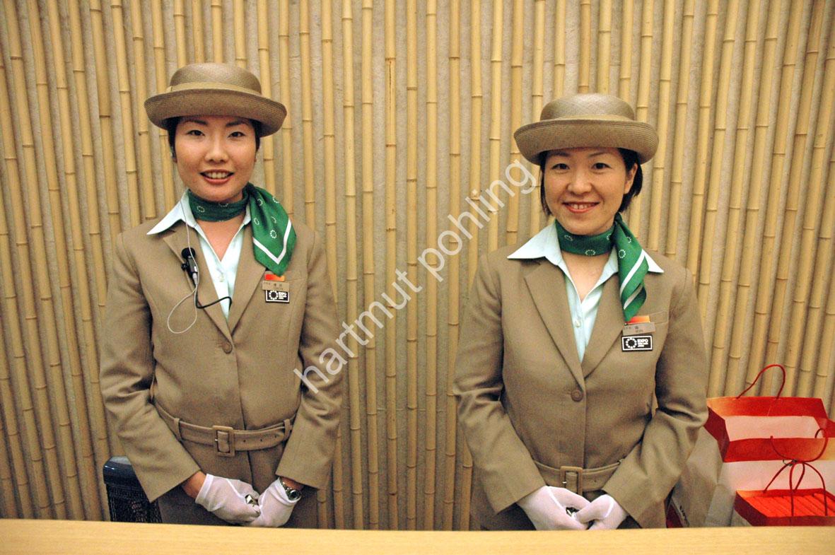 JAPAN-EXPO2005-PEOPLE37