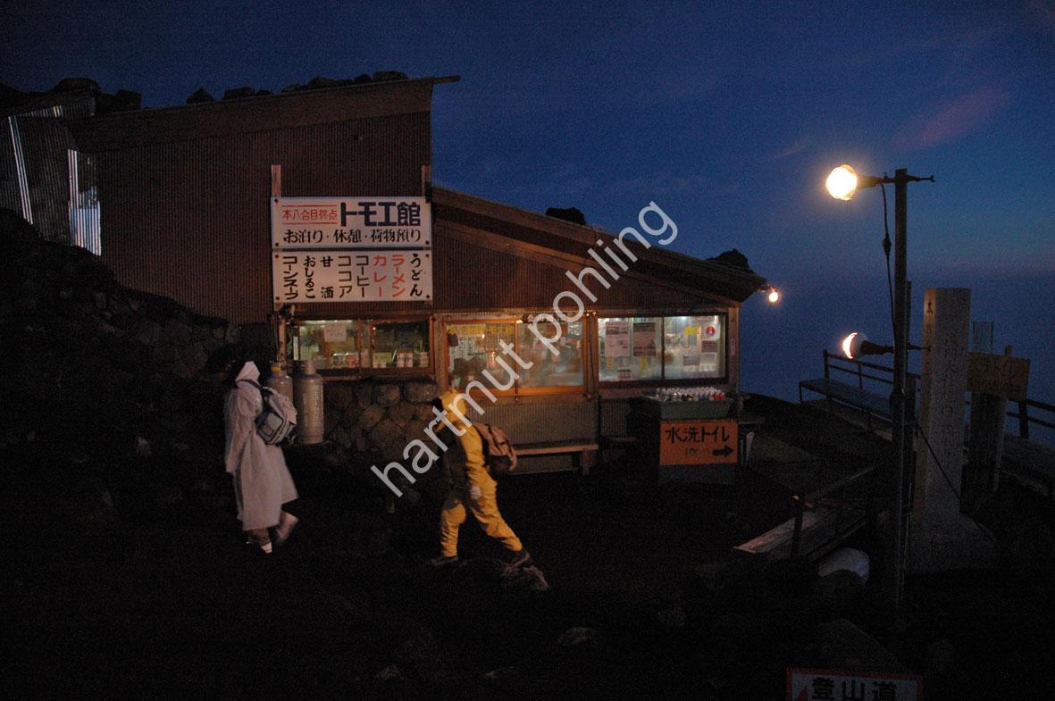 JAPAN-LANDSCAPE-FUJISAN-CLIMBING03