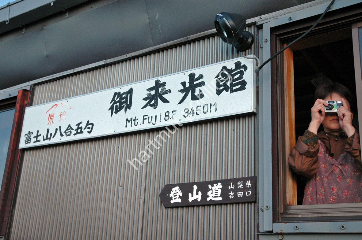 JAPAN-LANDSCAPE-FUJISAN-CLIMBING07