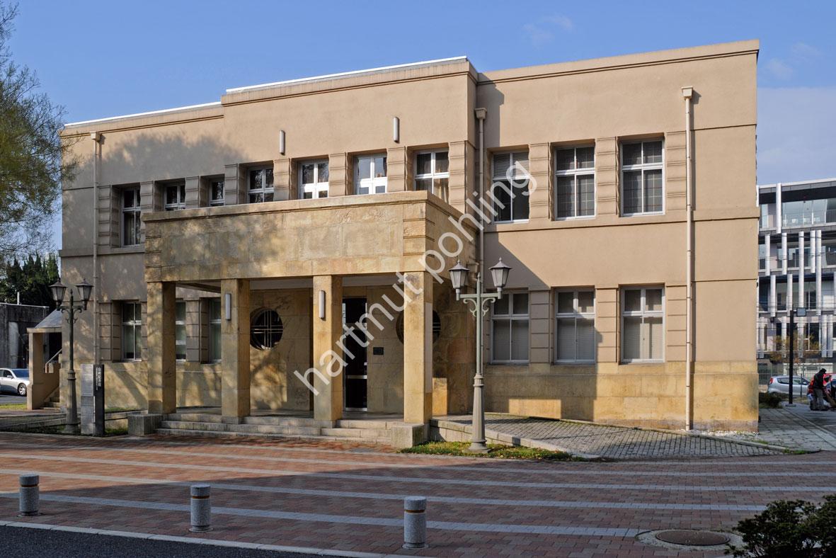 TAKEDA-GOICHI-KUMAMOTO-UNIVERSITY-YAMAZAKI-MEMORIAL-HALL
