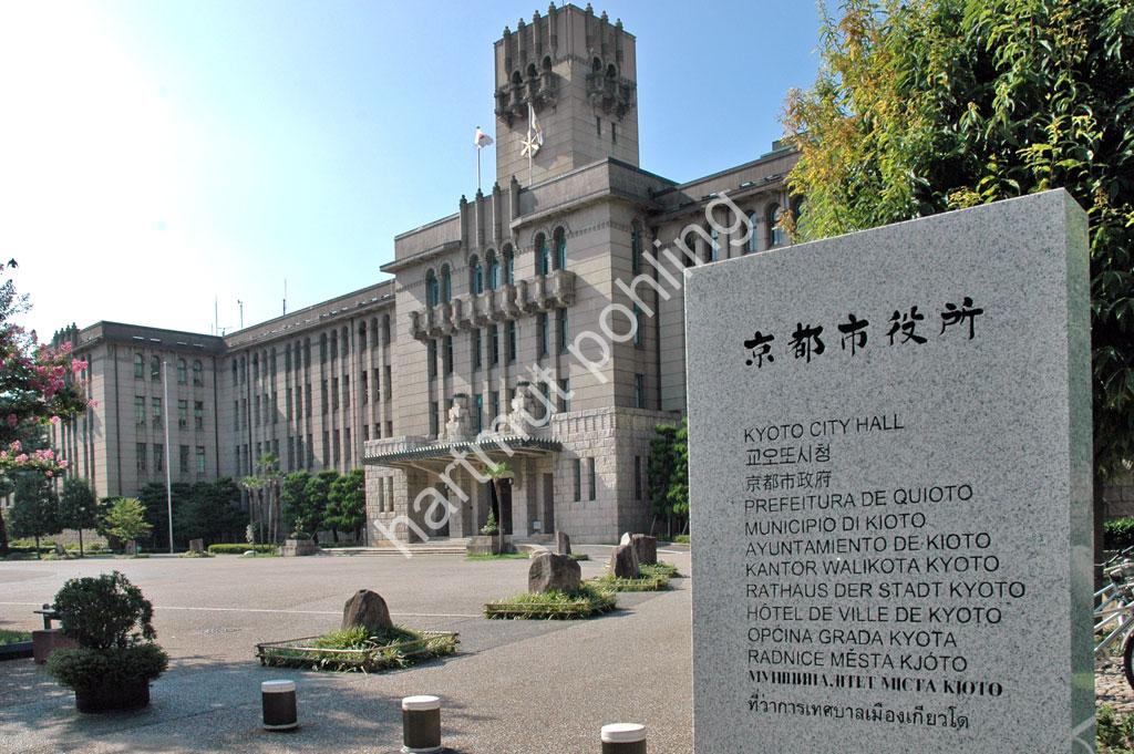 TAKEDA-GOICHI-KYOTO-CITY-HALL06
