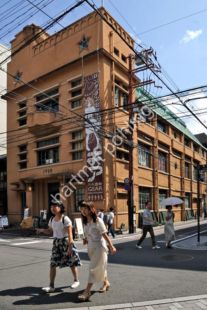 TAKEDA-GOICHI-MAINICHI-SHINBUN-KYOTO02