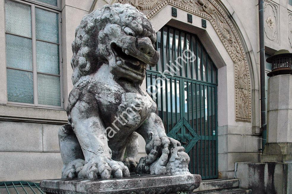 TAKEDA-GOICHI-YURIKAN-MUSEUM