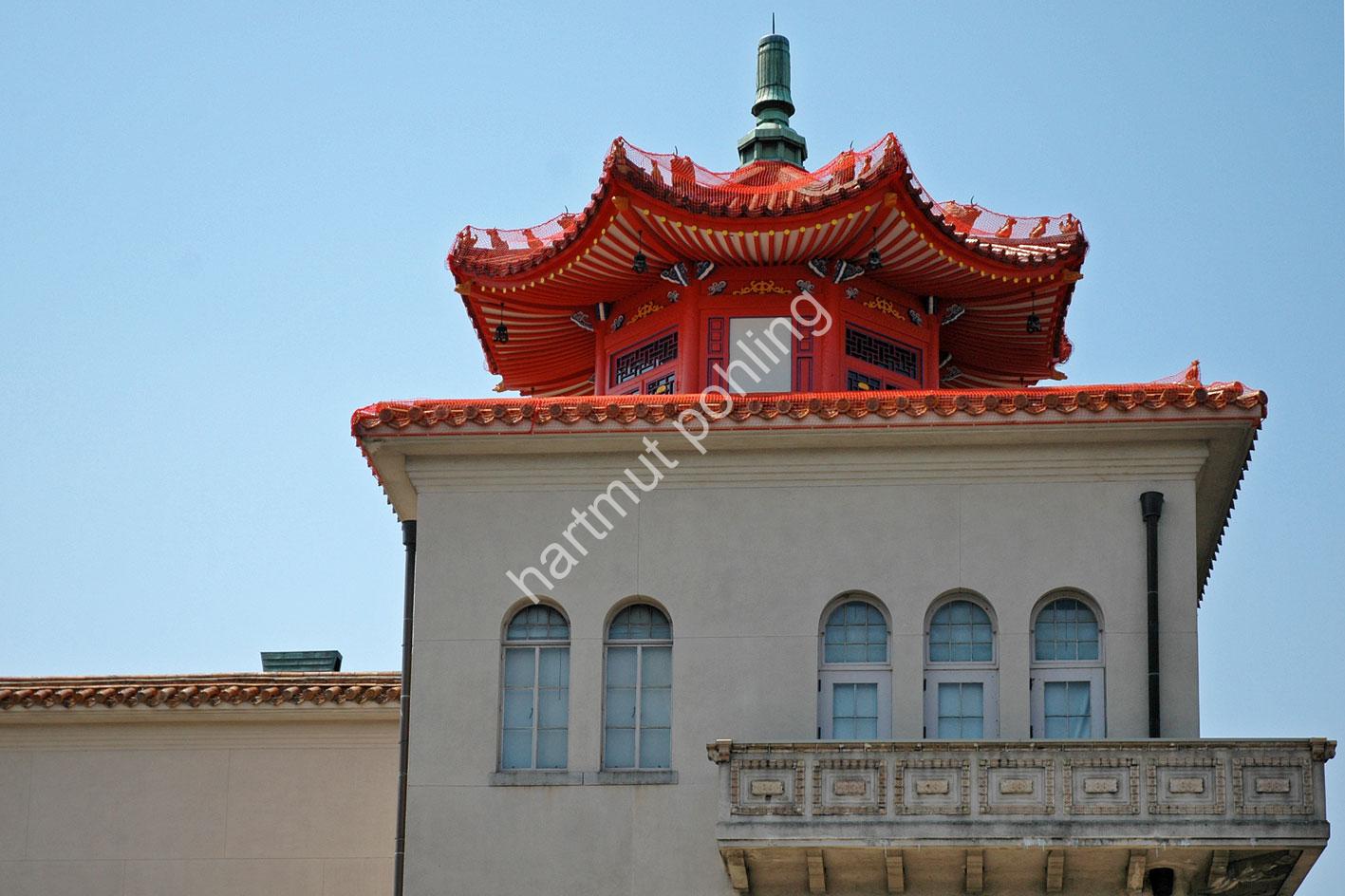 TAKEDA-GOICHI-YURIKAN-MUSEUM03