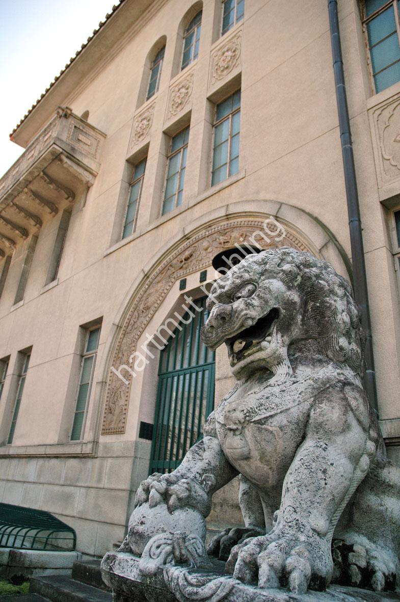 TAKEDA-GOICHI-YURIKAN-MUSEUM05