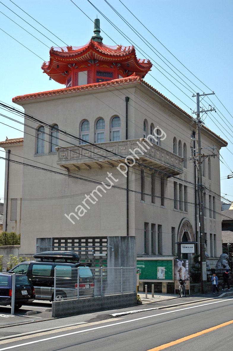 TAKEDA-GOICHI-YURIKAN-MUSEUM06