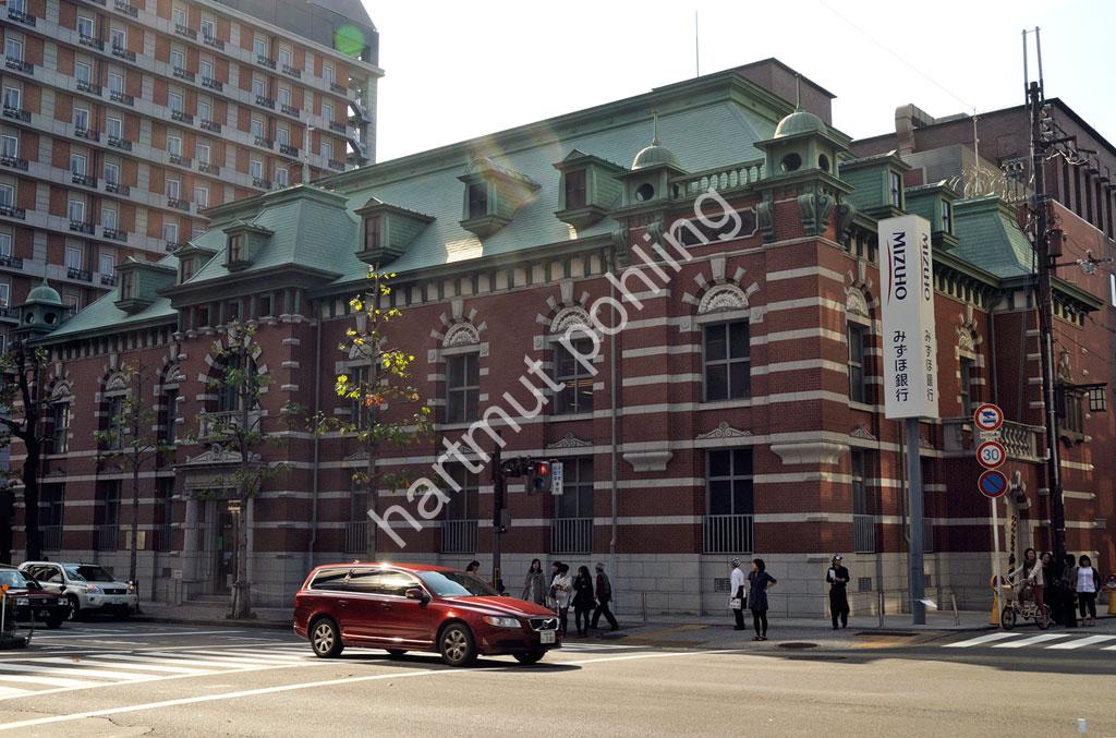 TATSUNO-KINGO-DAIICHI-KANGYO-BANK-KYOTO05