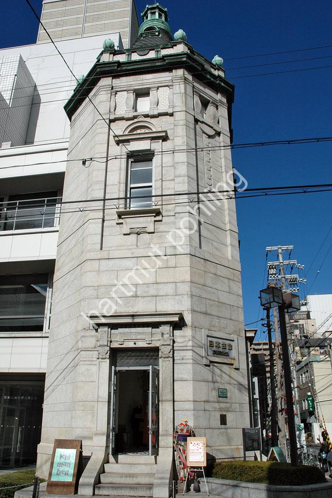 TATSUNO-KINGO-NIHON-SEIMEI-HOKEN01