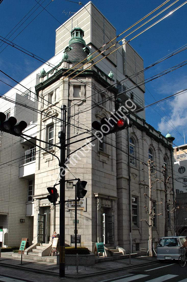 TATSUNO-KINGO-NIHON-SEIMEI-HOKEN02