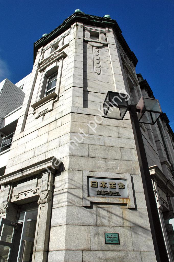 TATSUNO-KINGO-NIHON-SEIMEI-HOKEN05