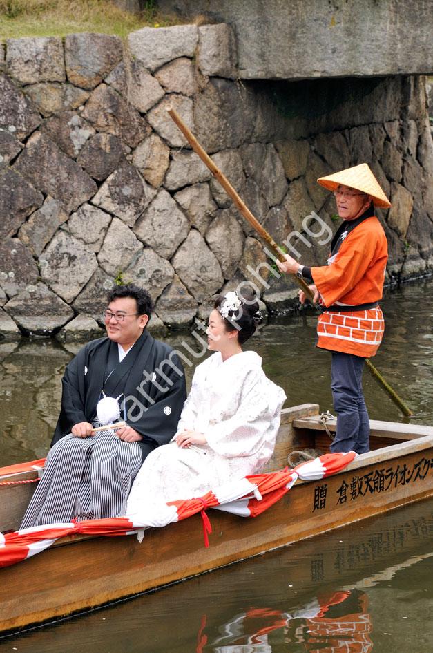 JAPAN-STADT-KURASHIKI08