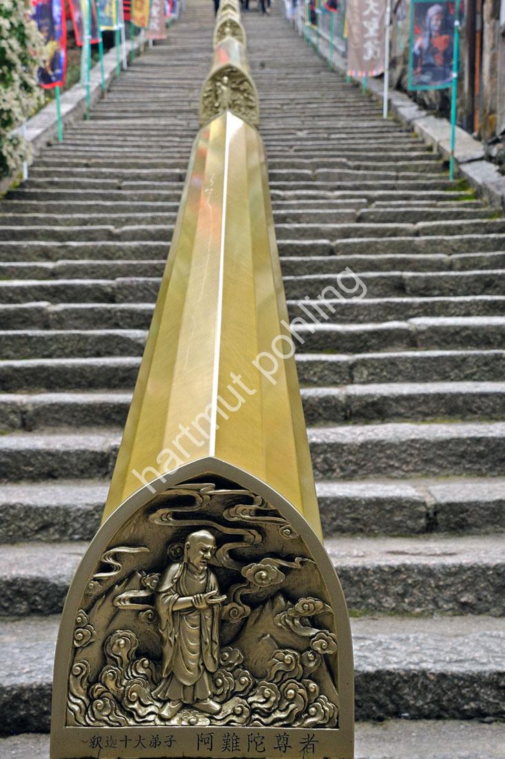 JAPANESE-TEMPLE-DAISHO-IN-STAIRS