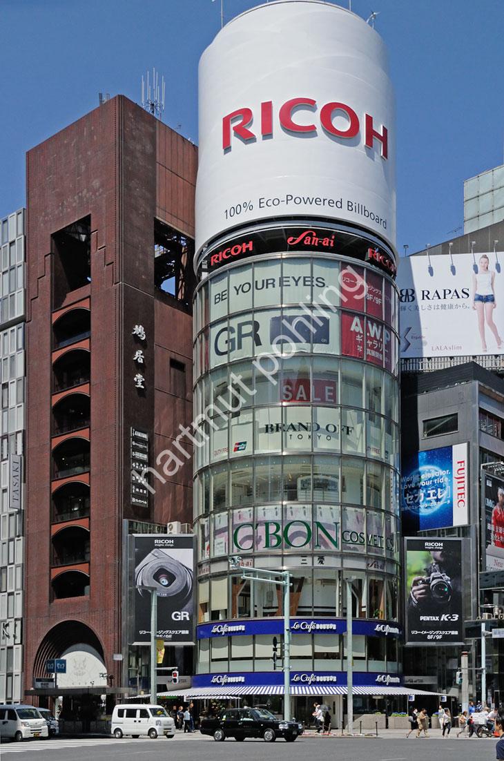NIKKEN-SEKKEI-SANAI-BUILDING02