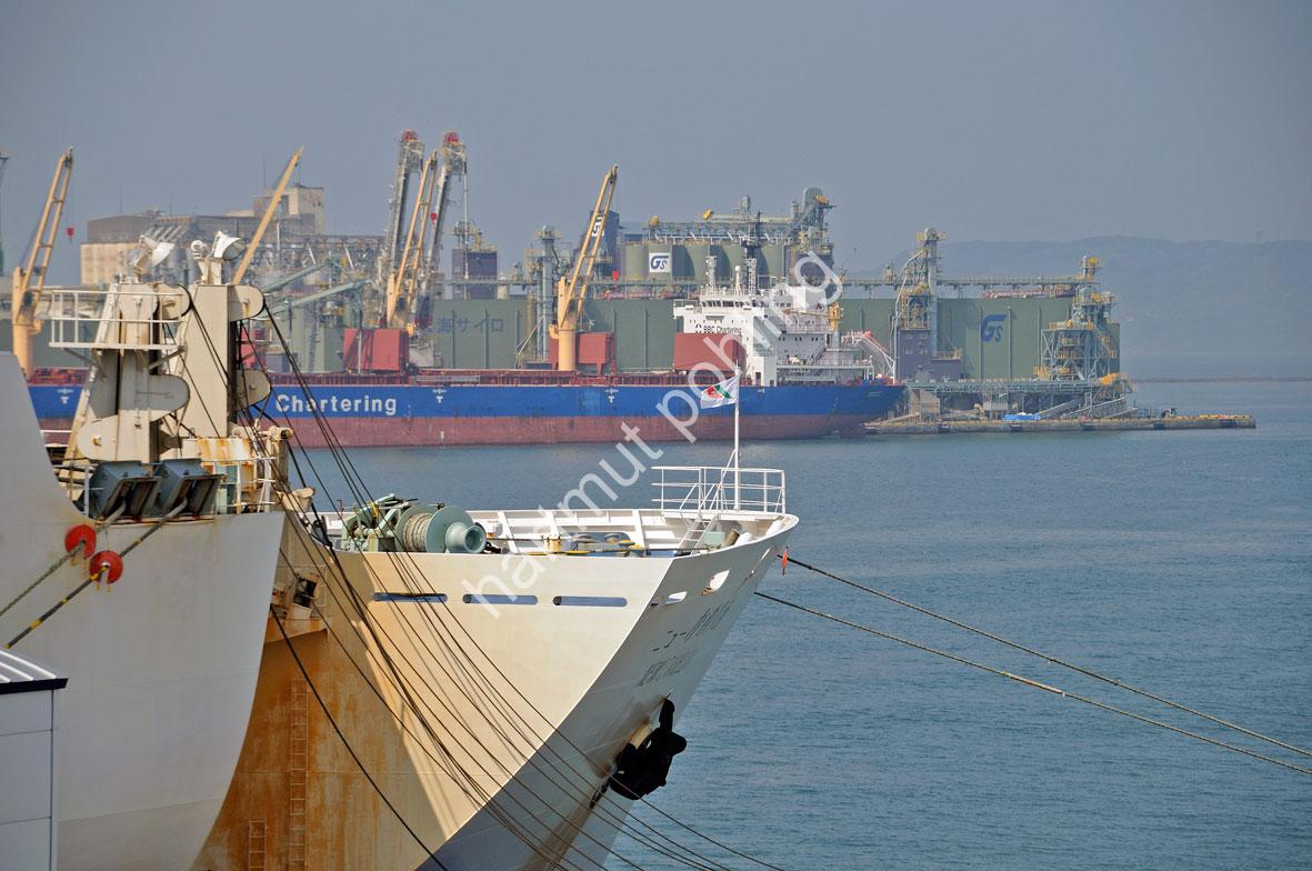 JAPAN-STADT-FUKUOKA-HARBOUR