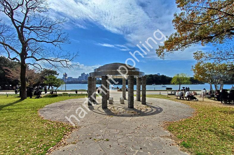 JAPAN-STADT-FUKUOKA-OHORI-PARK