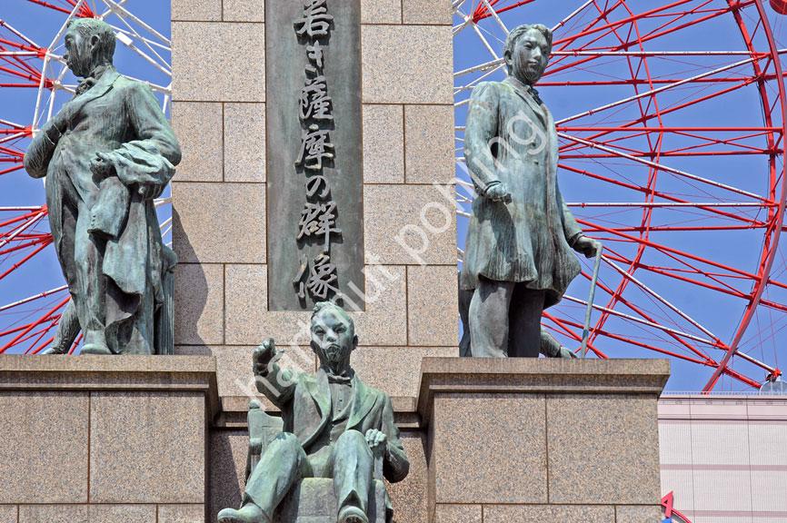 JAPAN-STADT-KAGOSHIMA-SATSUMA-STUDENTS-MONUMENT
