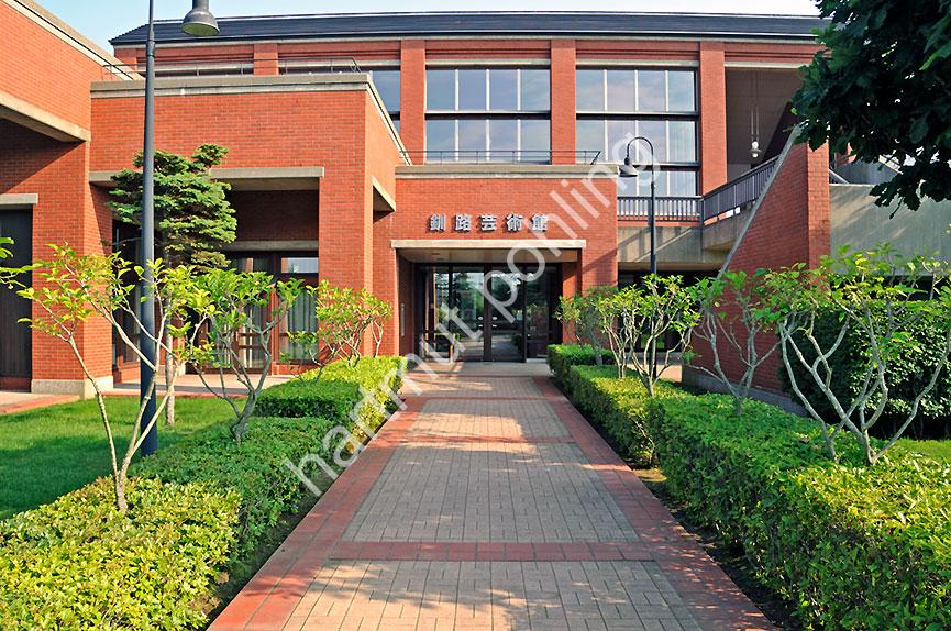 JAPAN-STADT-KUSHIRO-MUSEUM-OF-ART