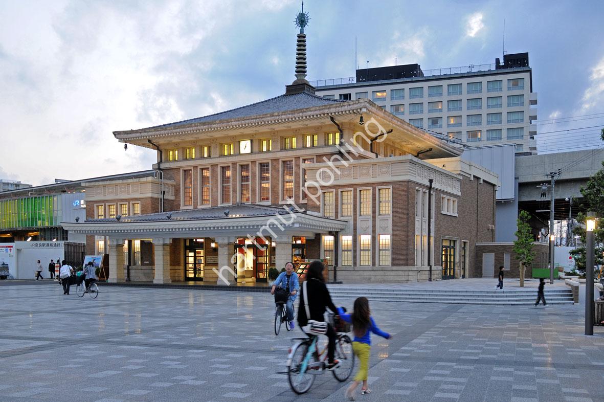 JAPAN-STADT-NARA-JR-STATION