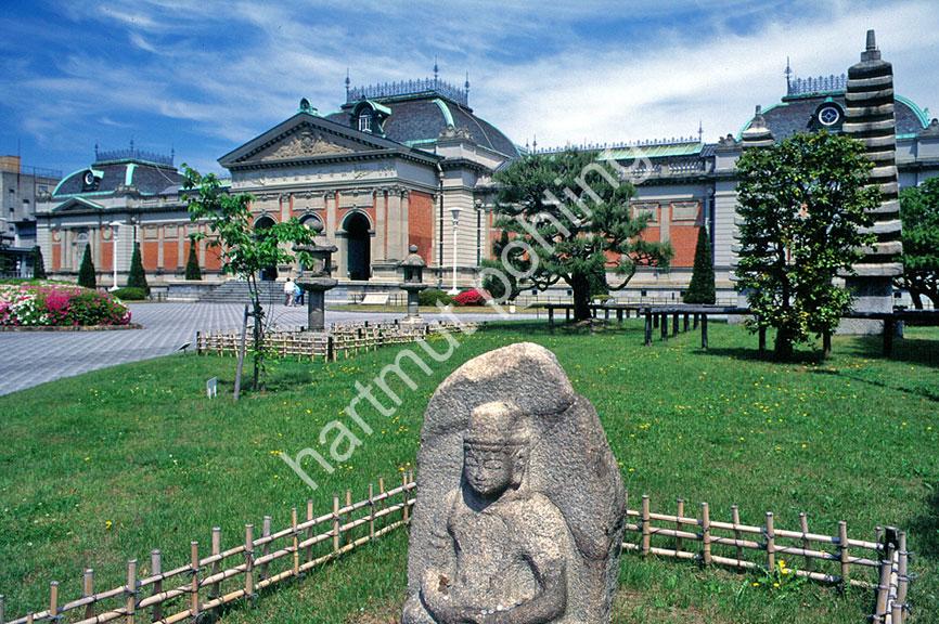 KATAYAMA-TOKUMA-KYOTO-NATIONAL-MUSEUM06