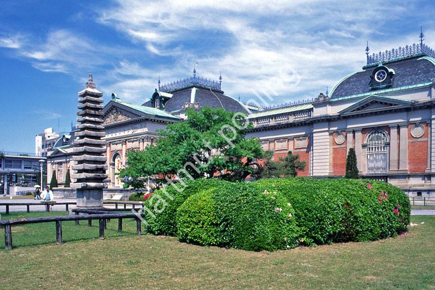 KATAYAMA-TOKUMA-KYOTO-NATIONAL-MUSEUM08