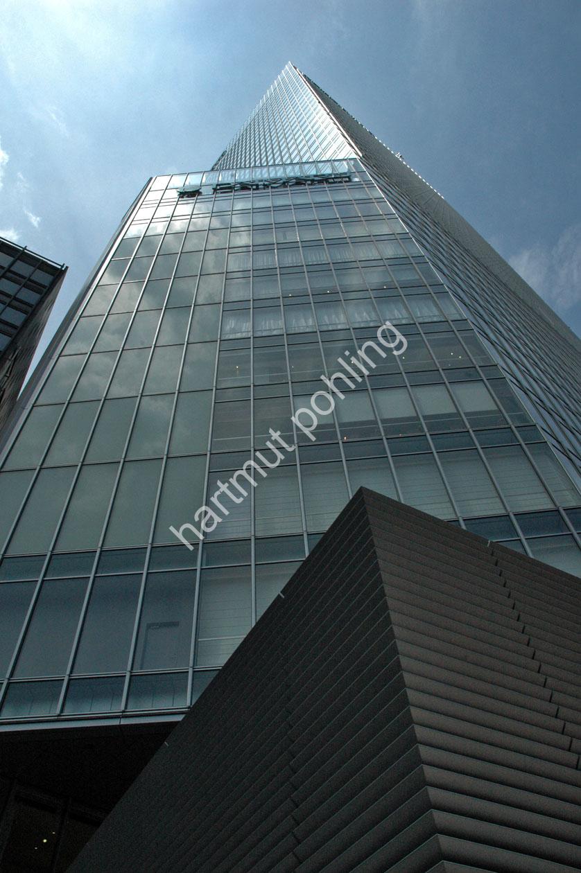 JAHN-HELMUT-GRAN-TOKYO-NORTH-TOWER
