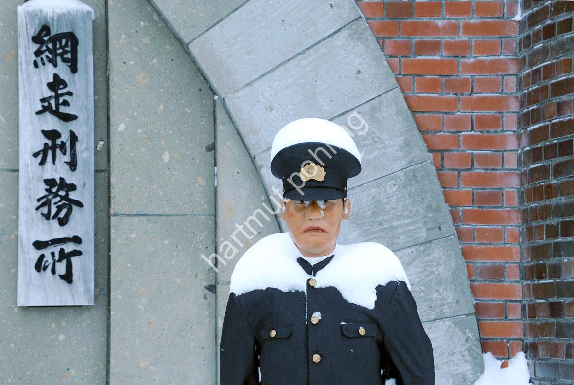 JAPAN-STADT-ABASHIRI-PRISON-MUSEUM02