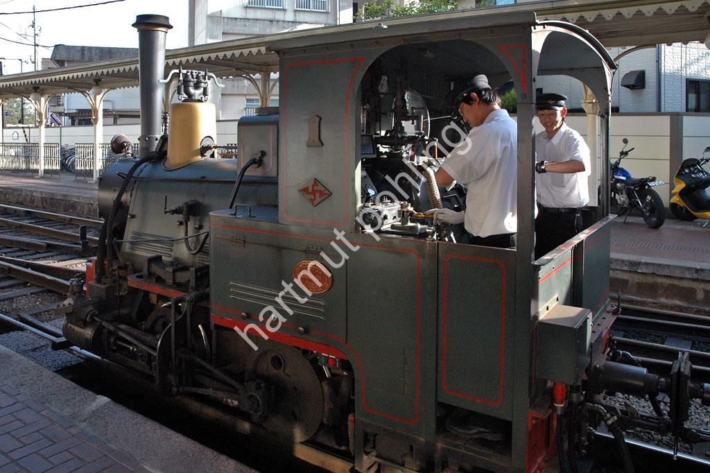 JAPAN-STADT-MATSUYAMA-BOTCHAN-RESSHA