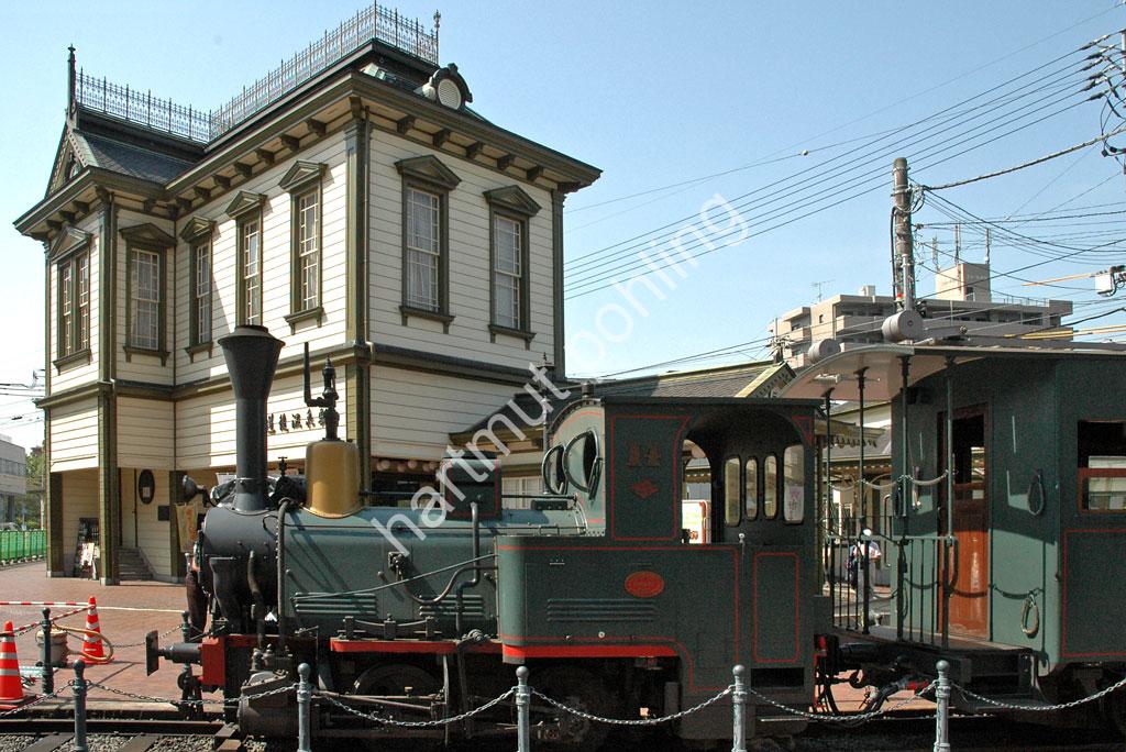 JAPAN-STADT-MATSUYAMA-BOTCHAN-RESSHA03