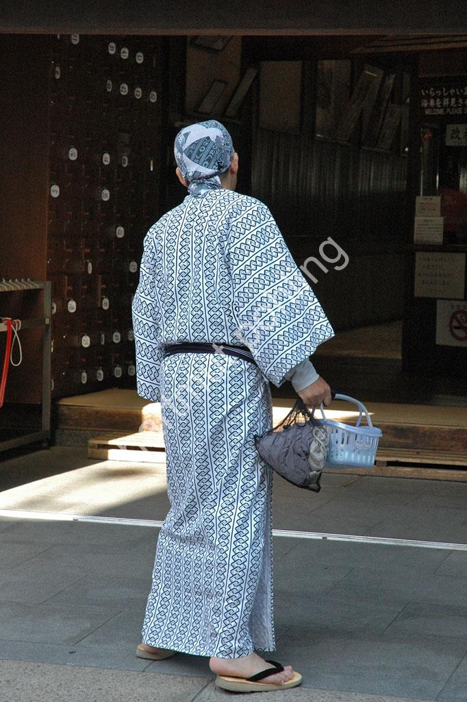 JAPAN-STADT-MATSUYAMA-DOGO-ONSEN04