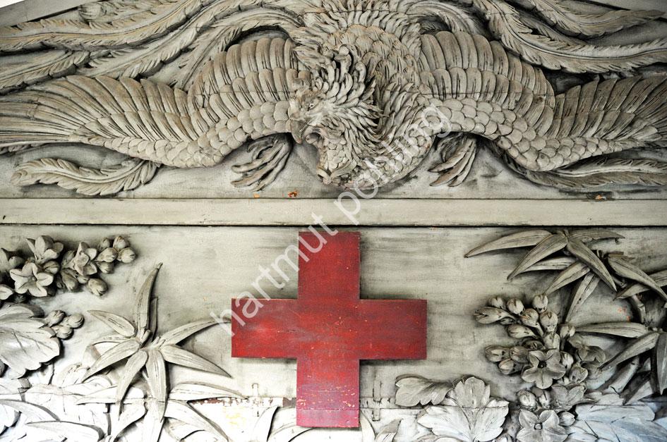 KATAYAMA-TOKUMA-JAPAN-RED-CROSS-HOSPITAL02