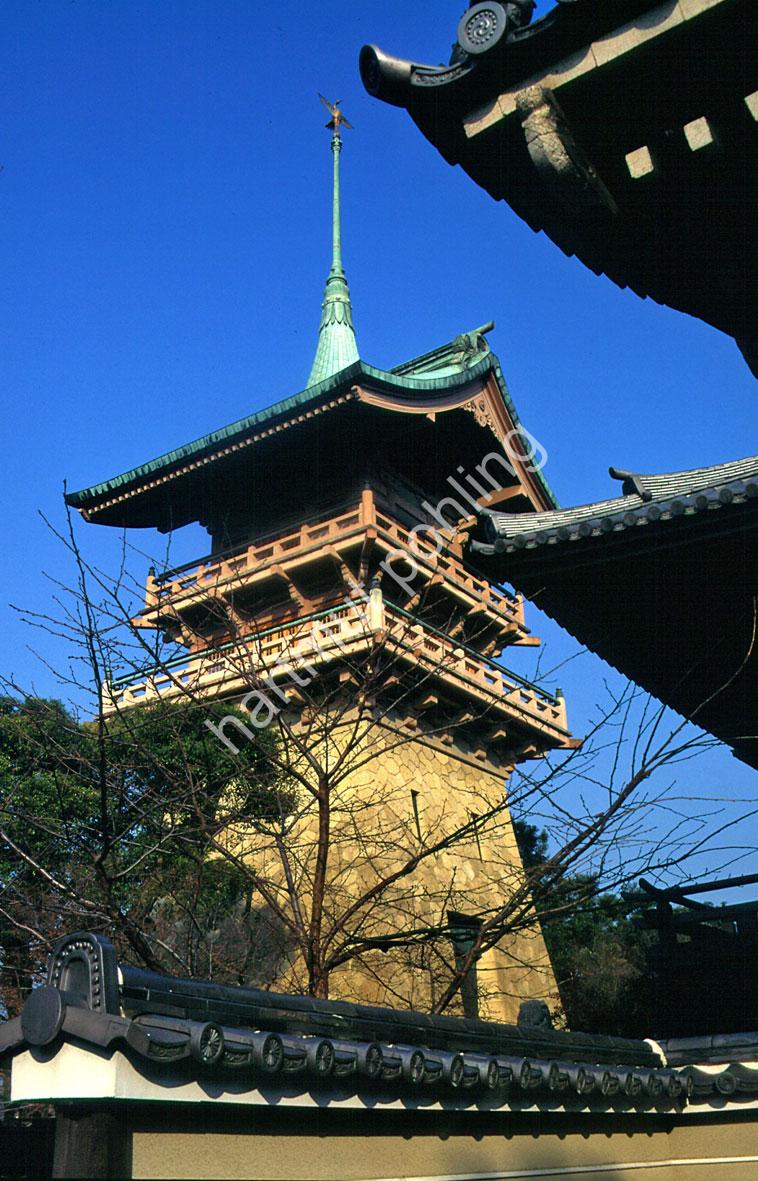 ITO-CHUTA-GION-KAKU02