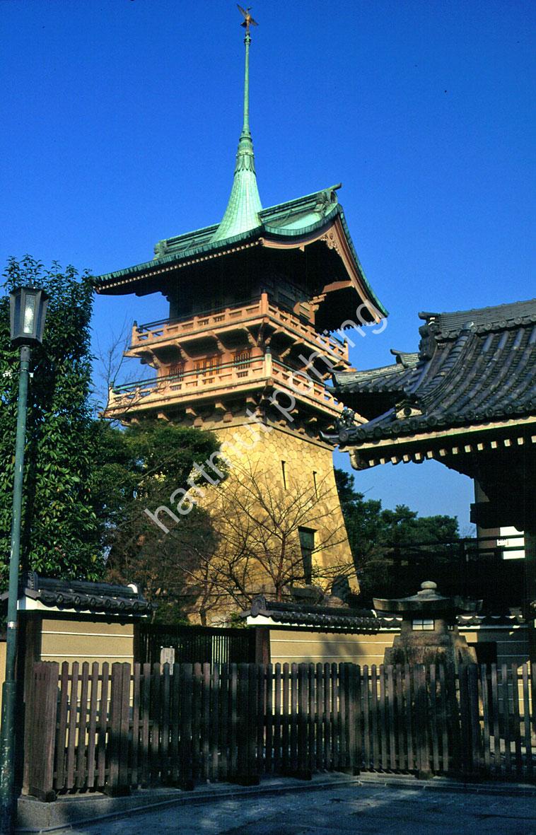 ITO-CHUTA-GION-KAKU03