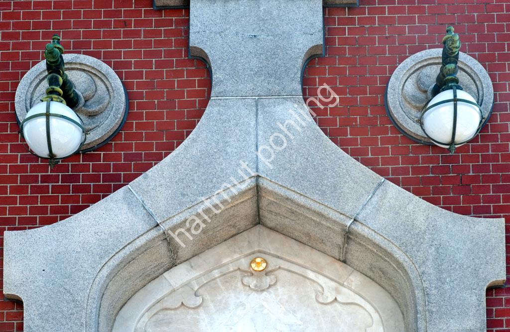 ITO-CHUTA-HONGANJI-DENTO-IN06