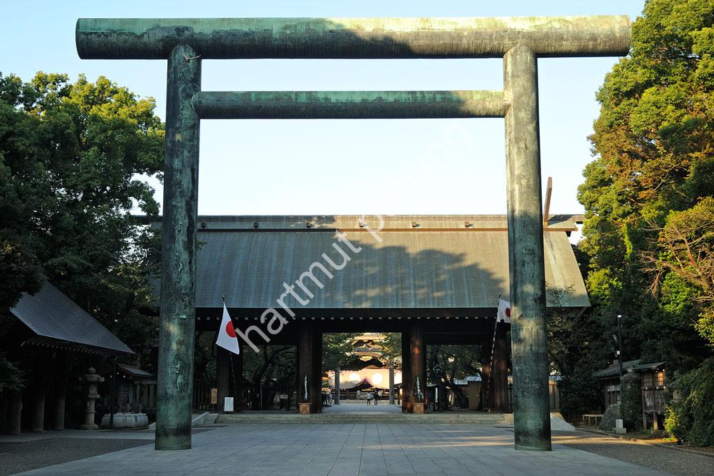 ITO-CHUTA-SHINMON-YASUKUNI-JINJA02