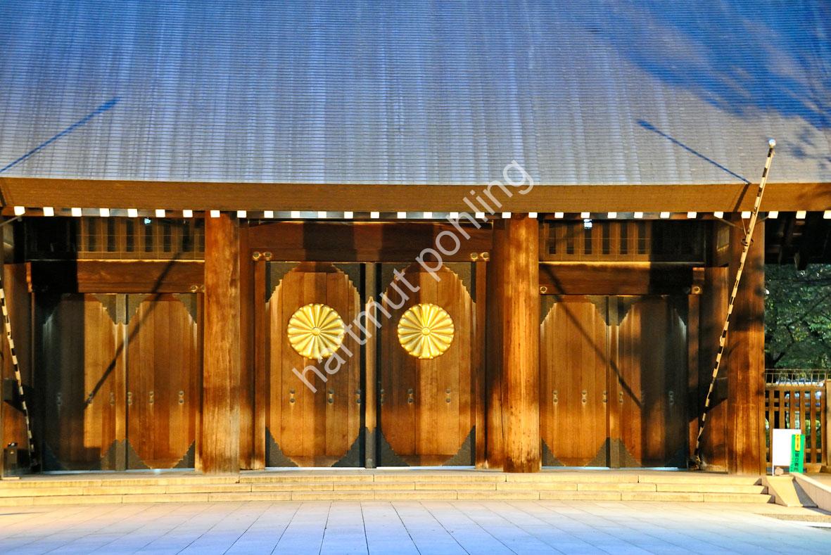 ITO-CHUTA-SHINMON-YASUKUNI-JINJA03