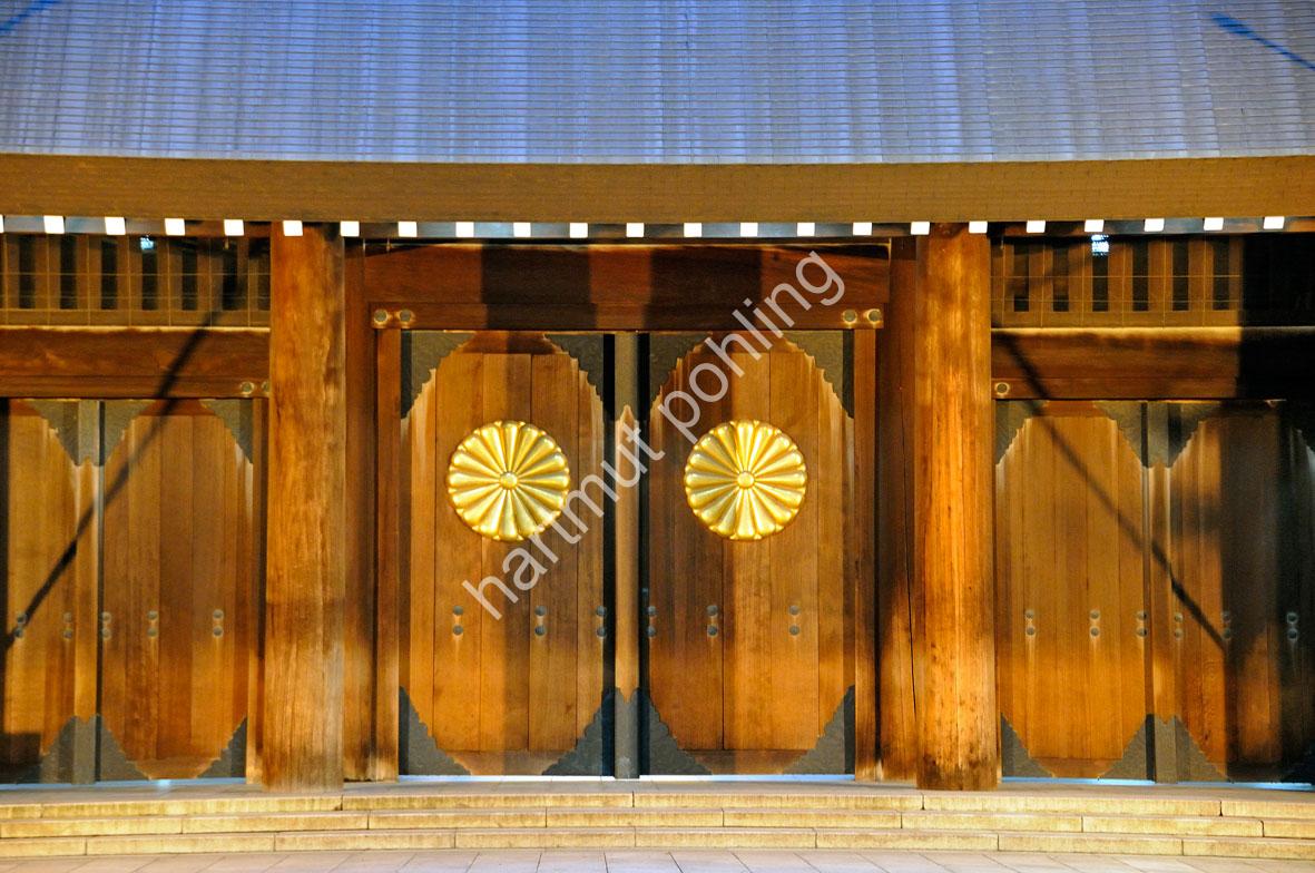 ITO-CHUTA-SHINMON-YASUKUNI-JINJA04