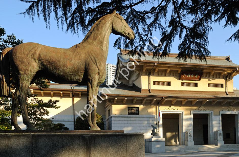 ITO-CHUTA-YUSHUKAN-YASUKUNI-JINJA02