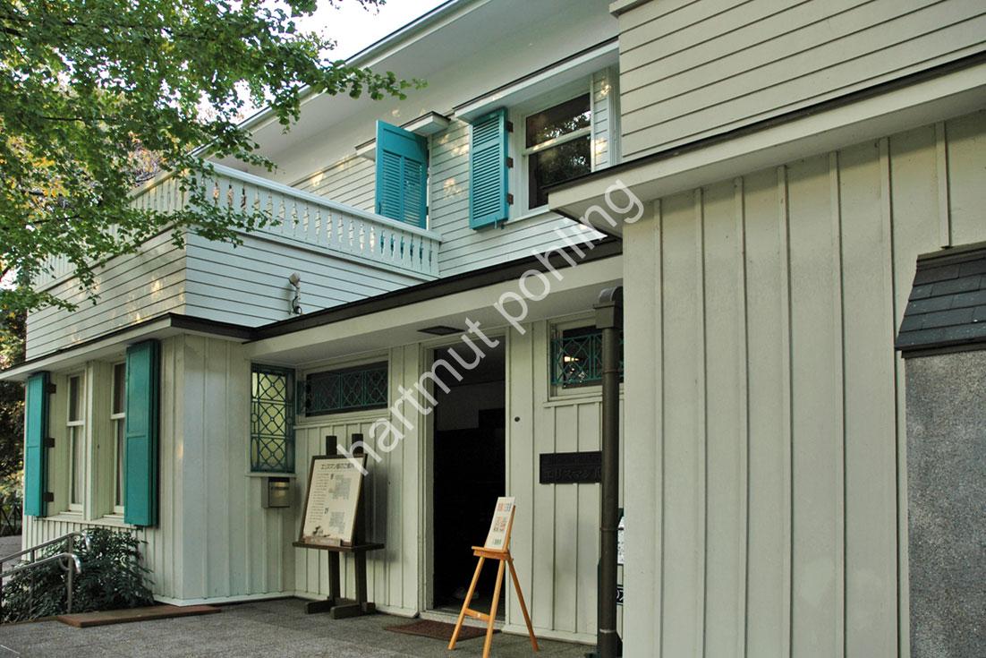 RAYMOND-ANTONIN-EHRISMANN-RESIDENCE03