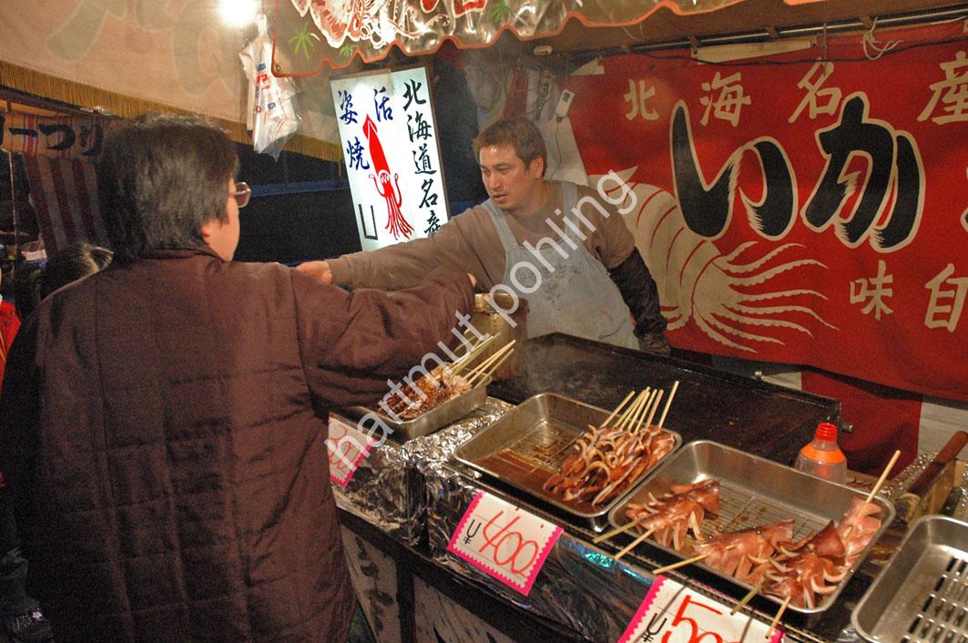JAPAN-MATSURI-INUYAMA-FESTIVAL33