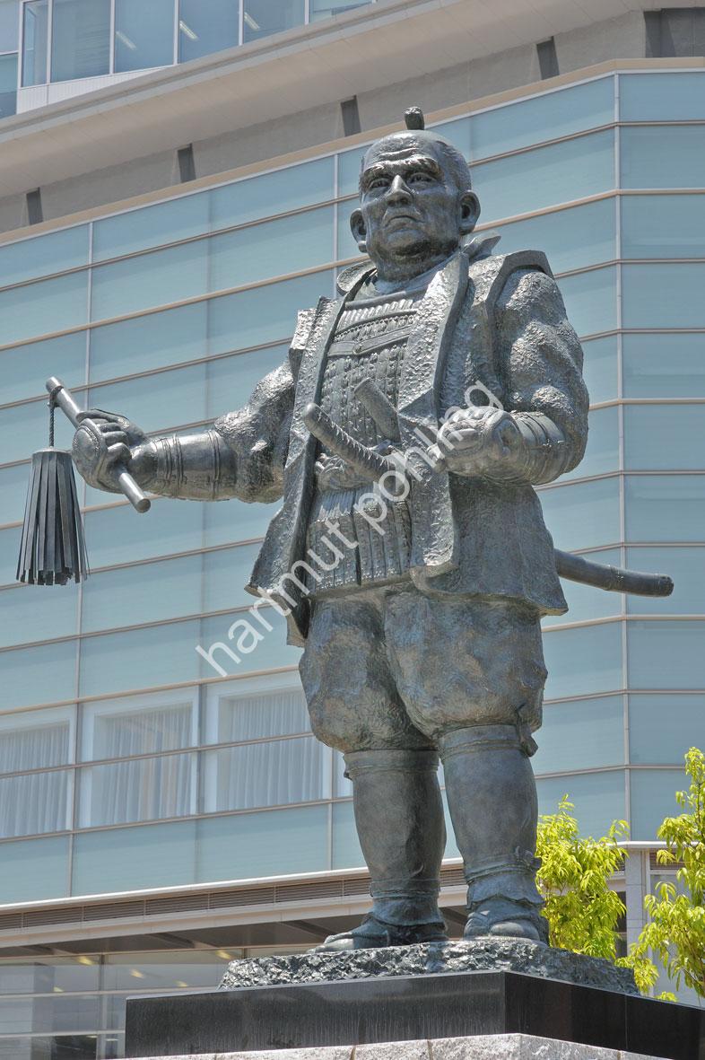 JAPAN-STADT-SHIZUOKA-TOKUGAWA-IEYASU