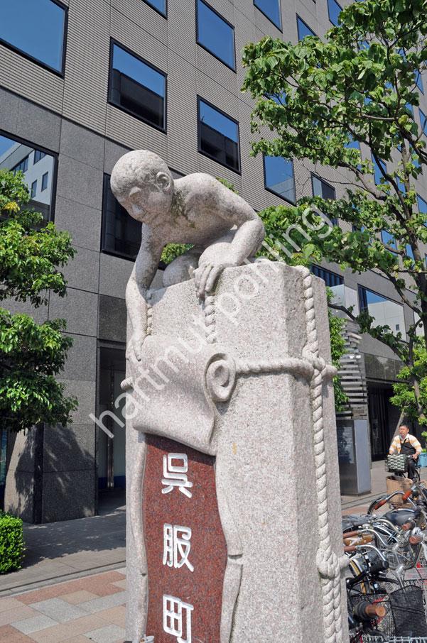 JAPAN-STADT-SHIZUOKA02