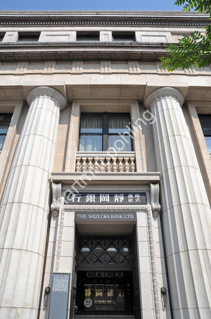 NAKAMURA-YOSHIHEI-SHIZUOKA-BANK03