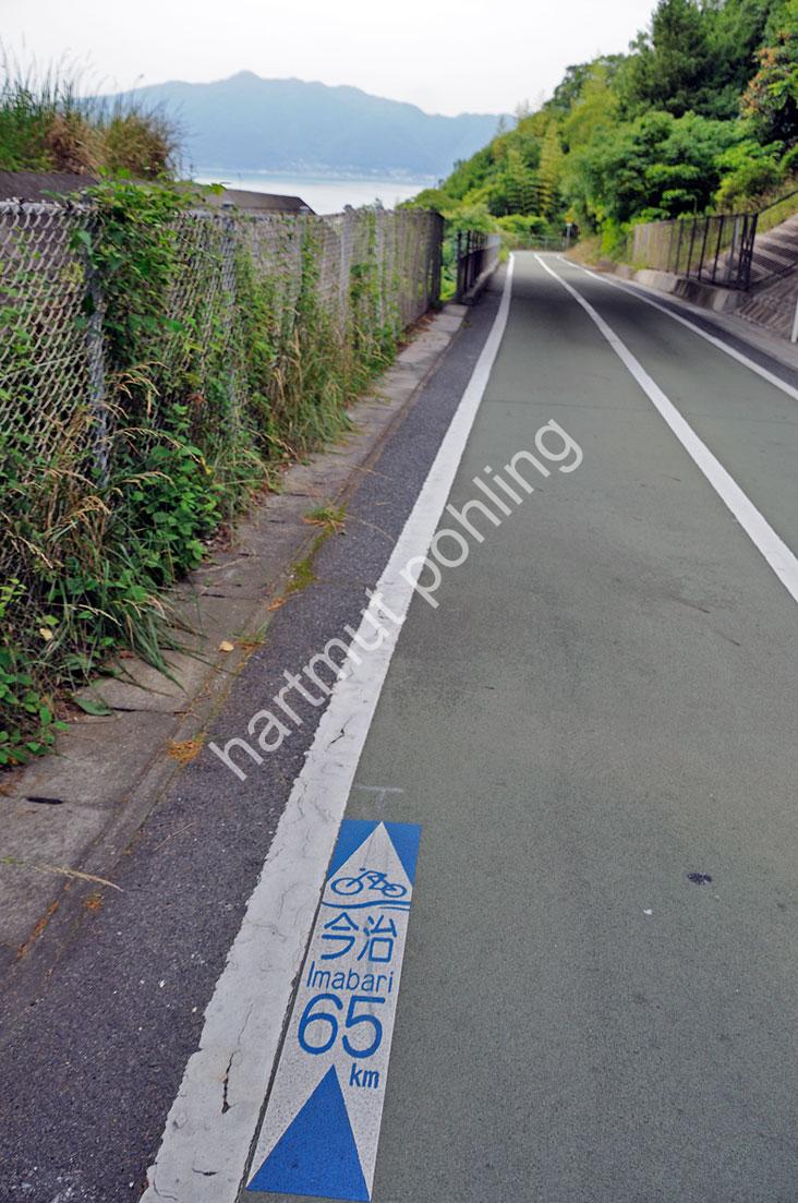 JAPAN-TRAVEL-SHIMANAMI-KAIDO03-INNUSHIMA03