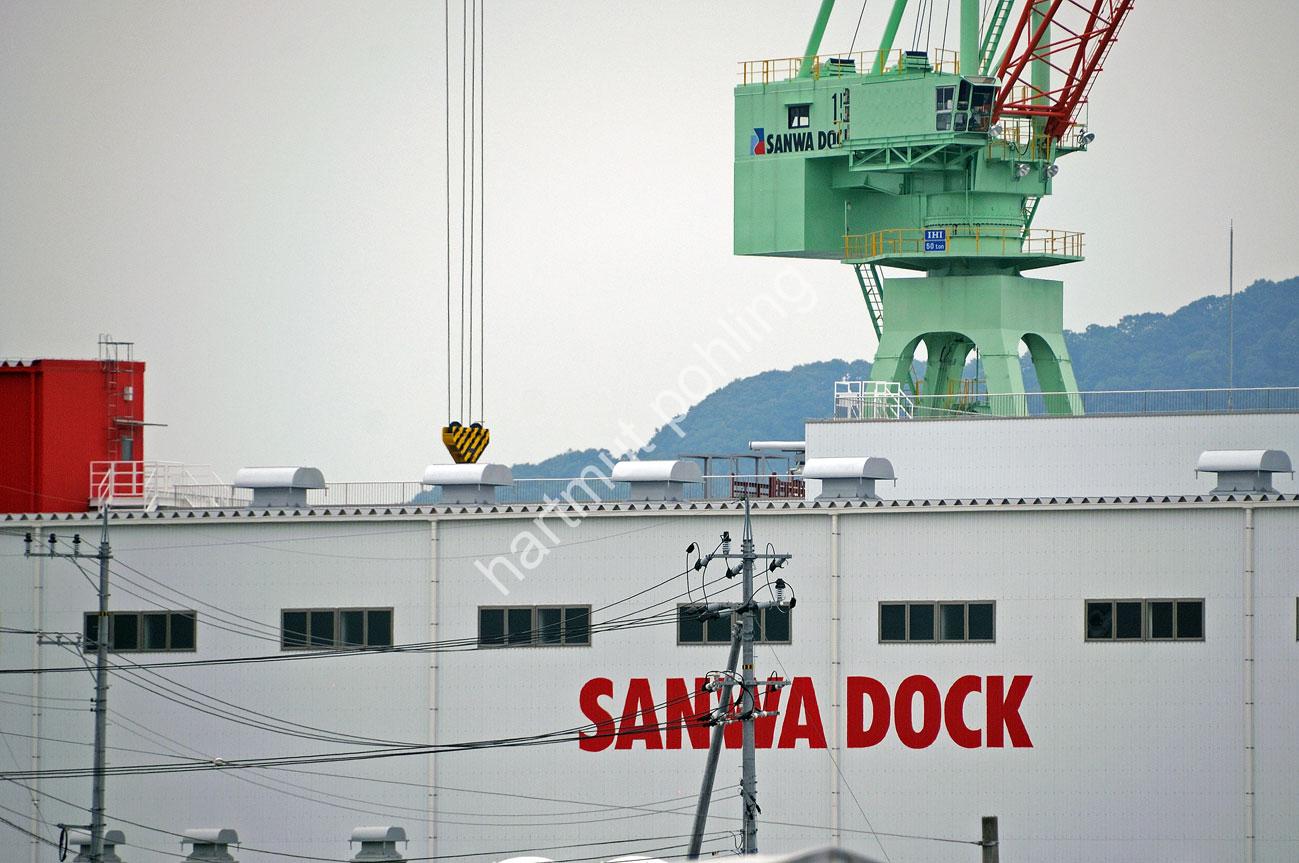 JAPAN-TRAVEL-SHIMANAMI-KAIDO03-INNUSHIMA08