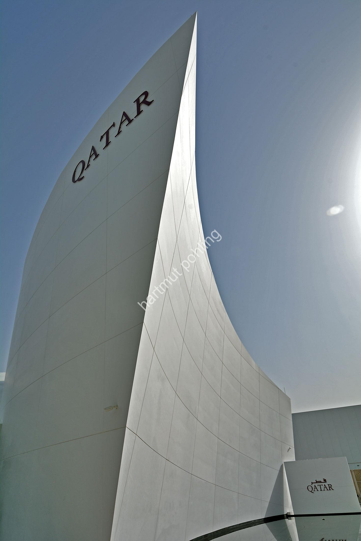 CALATRAVA-SANTIAGO-QATAR-PAVILION-EXPO-DUBAI02